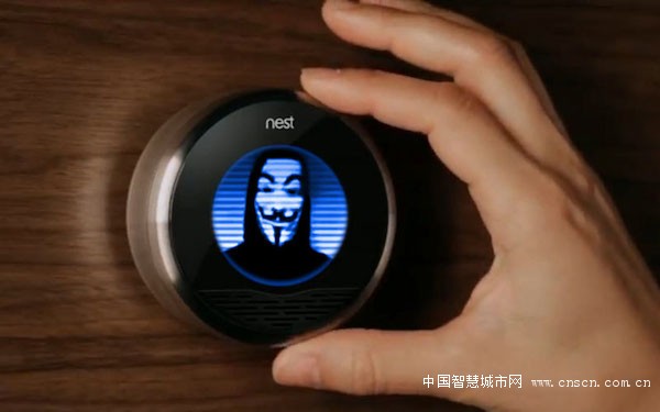 Hacked-Nest